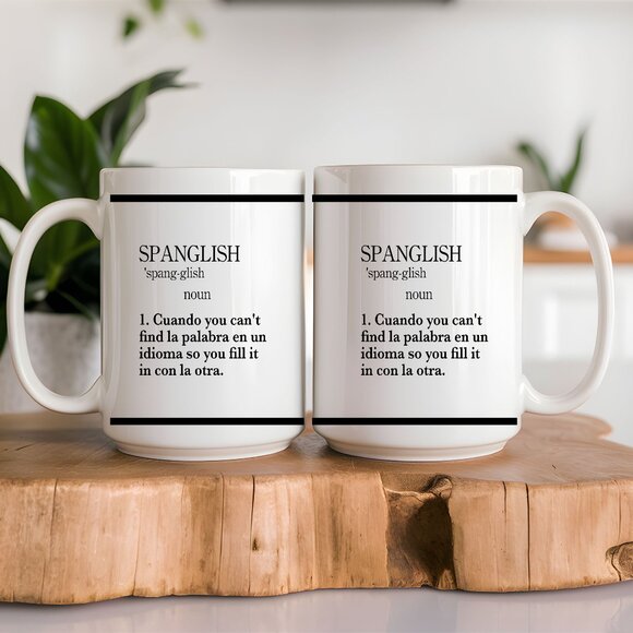 Sarcastic Latte Mug with Spoon, Funny Cool Gift - Picture 1 of 3
